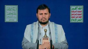Yemen: Sayyid Huthi Ya Ce Amurka Tana Yaudarar Mutane A Yakin Da Ke Faruwa A Gaza
